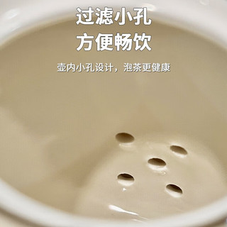 蕊顺高档轻奢风茶具茶杯套装结婚送新人乔迁之喜客厅茶几待客水具 尊贵珠光白茶具套装【礼盒装】