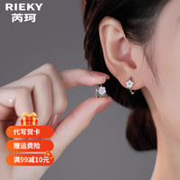 芮珂 RIEKY999足银花朵耳扣式耳环饰品养耳洞高级感小众设计感女小耳圈气质 999足银白色花朵耳环1对