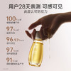 88VIP：袋鼠妈妈 妊娠油橄榄油预防淡化增弹专用修护精华油50ml