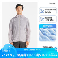 迪卡侬（DECATHLON）轻薄防晒衣防紫外线皮肤衣男原纱防晒外套凉感户外防晒服2024 沉稳灰（女士可选小1~2码） L
