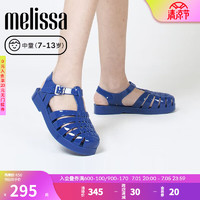 Melissa（梅丽莎）织亲子款镂空休闲时尚舒适运动中童凉鞋32409 蓝色 33码 内长21.5CM