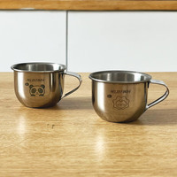 沃德百惠（WORTHBUY）304不锈钢儿童宝宝小水杯可爱卡通防摔幼儿园喝水杯迷你水杯 Hi达达狮 本色-单耳杯 1个 70ml