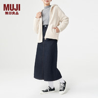 无印良品（MUJI）女式 长毛抓绒 拉链连帽衫 秋冬季保暖 加绒短外套 BBJ21C3A 浅米色 XL (165/92A)