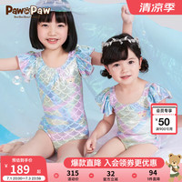 PawinPaw小熊童装2024夏女童美人鱼蝴蝶结泳衣泳帽防晒两件套 Purple紫色/75 140