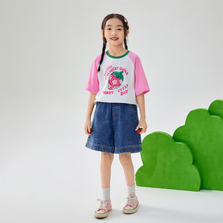 茵曼（INMAN）童装女童短袖t恤草莓立体印花2024夏季宽松休闲半袖衫 白色 140cm