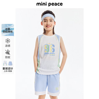 MiniPeace太平鸟童装夏新男童套装F6FCE2D13 白色 120cm