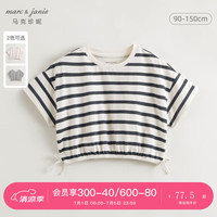 马克珍妮 marc & janie女童宽松条纹短袖T恤儿童纯棉上衣2024年夏装240785 黑白条纹 120cm