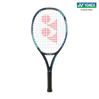 YONEX/尤尼克斯 07EZ25GC 青少年款手感舒适全碳素网球拍yy