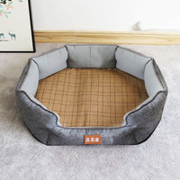 贝尼宠 狗窝凉席 猫咪凉席窝两用 中小型犬大型宠物狗垫子 猫窝 凉席垫 凉席加棉M 50x43高12cm适15斤宠