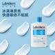 88VIP：Lubriderm 每日保湿身体乳 177ml