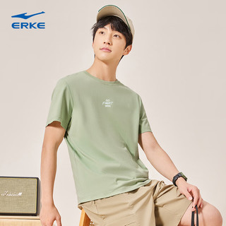 ERKE 鸿星尔克 短袖男夏季新款休闲户外棉质舒适圆领半袖男士T恤短袖运动上衣 浅镉绿 XL