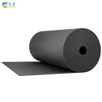 亿派 减震隔音垫子 跑步机垫片防震缓冲静音钢琴垫房器材垫子 5mm厚【一平米】