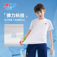 XTEP 特步 童装儿童短袖t恤男童薄打底衫