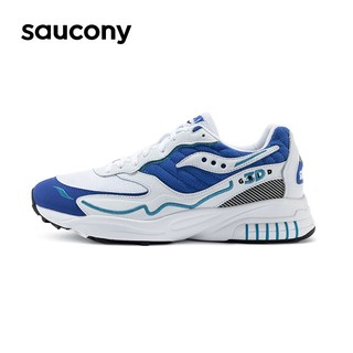 百亿补贴：saucony 索康尼 3D GRID HURRICANE 男女款经典复古休闲鞋 S70646-2