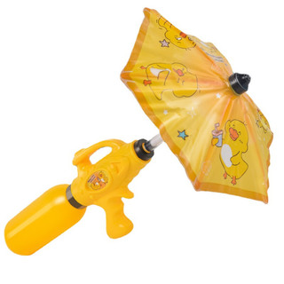 馨铂斯儿童水枪戏水玩具泼水节抽拉水枪男女孩幼儿园连发打水仗雨伞水枪 蓝色（抽拉式雨伞水枪）