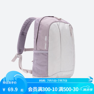 DECATHLON 迪卡侬 户外双肩包儿童运动背包轻便登山包学生书包KIDD 香芋紫-24年新 15升(儿童通用款)