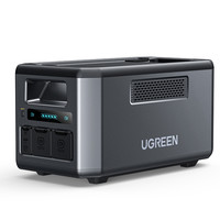 绿联 UGREEN户外电源加电包户外移动电源220v家用应急停电磷酸铁锂备用2度电大功率容量蓄电池
