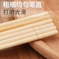 兰月星 100双一次性筷子方便饭店碗筷家用商用卫生快餐竹筷批发加长加粗