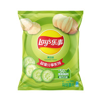 Lay's 乐事 马铃薯片 黄瓜味 160g