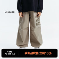 little MO&Co.little moco童装24秋装男女童纯棉宽松潮酷降落伞裤伞兵长裤 原绿色 150/61