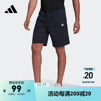 adidas 阿迪达斯 休闲舒适短裤男装阿迪达斯官方轻运动HE1799 传奇墨水蓝 L