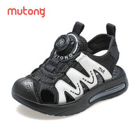 88VIP：Mutong 牧童 儿童凉鞋男童2024新款夏季旋转扣软底运动童鞋女童沙滩鞋时尚