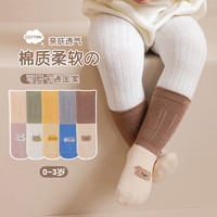 88VIP：优可秀 宝宝袜子中筒袜3双装0一3月6婴儿12初生新生儿纯棉春秋薄款