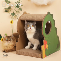 Tinypet 小芥 立式猫抓板 瓦楞纸猫玩具 小恐龙阿丙 45*31*44CM 适15斤猫