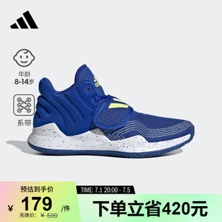 adidas DEEP THREAT魔术贴中帮篮球运动鞋男大童儿童阿迪达斯 蓝紫色/绿色 37(230mm)