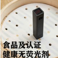 富得 一次性蒸笼纸食品级家用屉纸不粘蒸包子馒头空气烘烤烤箱糕点食物