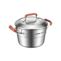 SUPOR 苏泊尔 极光系列 ST24CC1 汤蒸锅(24cm、6.2L、304不锈钢)