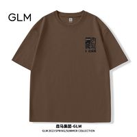 百亿补贴：GLM 森马集团品牌GLM咖色美式短袖t恤男夏季休闲百搭大码男士体恤半袖