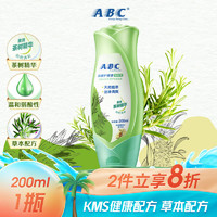 ABC 澳洲茶树精华系列 抑菌护理液 清爽型 200ml