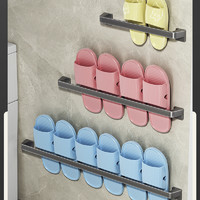 88VIP：欧尼优 浴室拖鞋架免打孔卫生间置物架鞋子收纳神器厕所门后壁挂挂架沥水