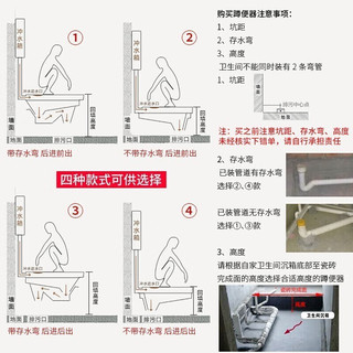 箭牌（ARROW） 隐藏式蹲便器套装水箱蹲厕入墙冲水箱暗装暗藏蹲坑便池 超薄款带弯前排+镀铬圆角面板