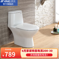 鹰卫浴（YING Bathroom Products） YING鹰卫浴陶瓷抽水防臭坐便器虹吸马桶 149马桶一级水效喷射虹吸 400坑距 千城包入户安装