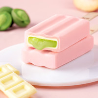 GEMICE 甄稀 推荐伊利冰淇淋甄稀支棒系列 任选24支雪糕