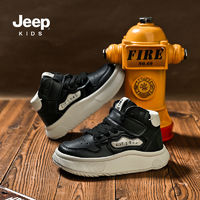 百亿补贴：Jeep 吉普 儿童中高帮软底防滑板鞋2023新款秋冬男童10-15岁运动鞋