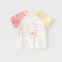 大耳狗联名商场同款儿童短袖T恤2024夏装男女童宝宝上衣童装