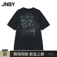 江南布衣 JNBY【商场同款】24秋新品T恤宽松U型领H型5O7113360