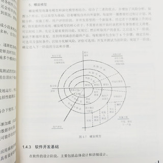 希赛 网络规划设计师考试教程题库 希赛考试教程+四大题库 网络规划设计师