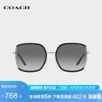 蔻驰（COACH）眼镜太阳镜墨镜方形金属镜框女款渐变镜片 0HC7139BD 尺寸58