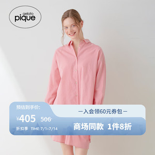 gelatopique24春夏女睡衣纯色条纹前短后长衬衫PWFT242326 粉色 F