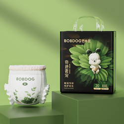 BoBDoG 巴布豆 奇迹奢宠 婴儿拉拉裤 XXL码40片