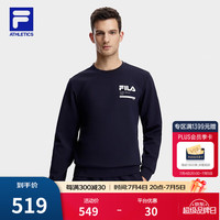 FILA/斐乐 针织 男士卫衣