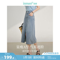茵曼（INMAN）前开叉牛仔裙女2024年夏季高腰显瘦百搭半身裙 浅蓝色 L