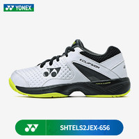 【】YONEX尤尼克斯儿童网球鞋青少年专业网球运动鞋训练鞋