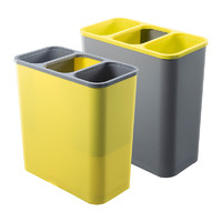 88VIP：MR 妙然 包邮垃圾分类垃圾桶家用客厅大号厨房干湿分离三分类压圈拉圾桶1个