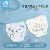 EVEBABY 婴儿尿布纯 大熊+大汽车 2条装 100码[适合18-24斤]