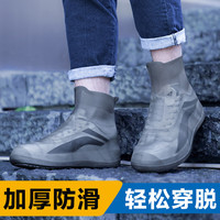 博沃尼克 防雨鞋套成人硅胶雨鞋套下雨防滑耐磨便携式雨靴鞋套 棕色XXL码